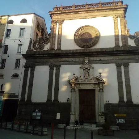 La Dimora Aragonese شقة